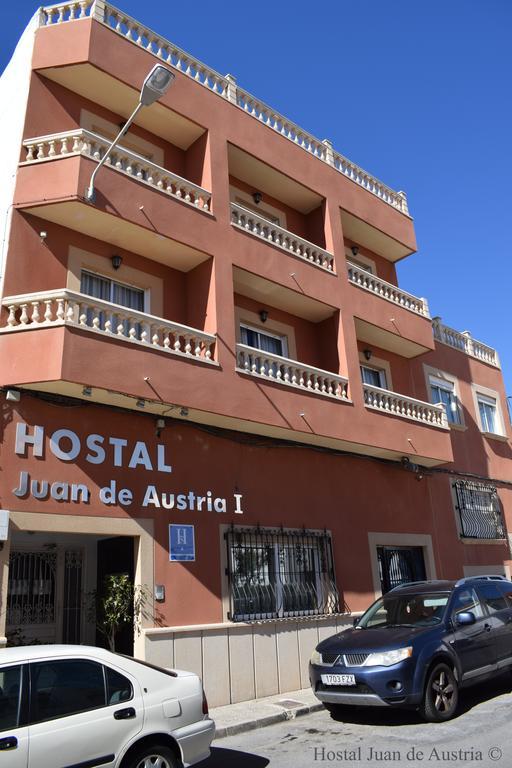 Hostales Juan De Austria I & II اغوادولس المظهر الخارجي الصورة